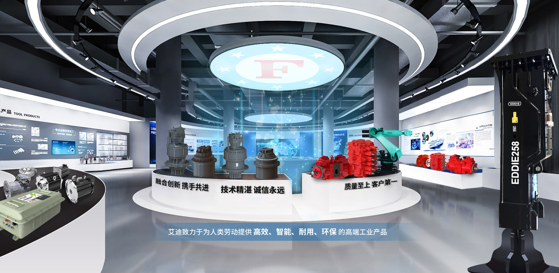 amjs澳金沙门精密