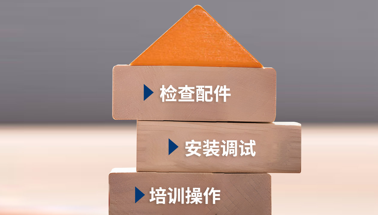 amjs澳金沙门精密